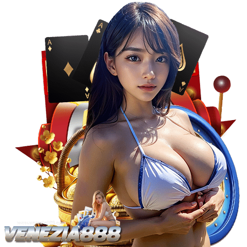 venezia888 ไม่มีขั้นต่ำ